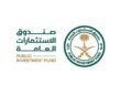 PIF and UK Export Finance sign MoU for up to $6.8 billion to promote UK companies’ engagement in the Saudi market