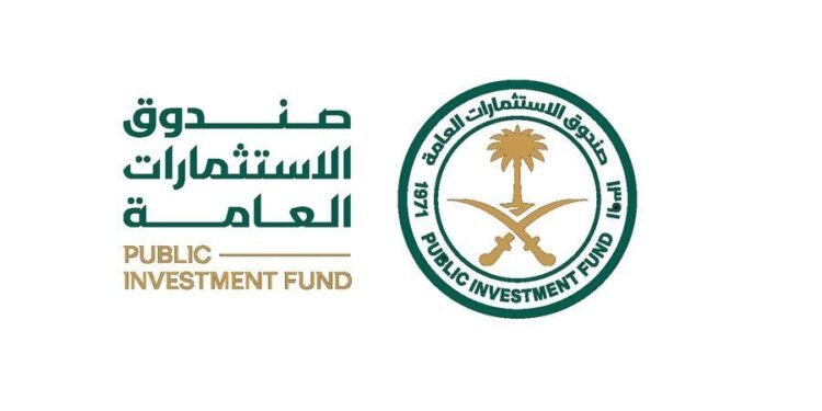 PIF and UK Export Finance sign MoU for up to $6.8 billion to promote UK companies’ engagement in the Saudi market