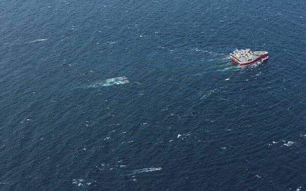 TGS Gets Streamer Acquisition Job off Africa