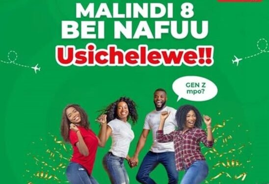 Why You Need to be at the East African Coast for Investment