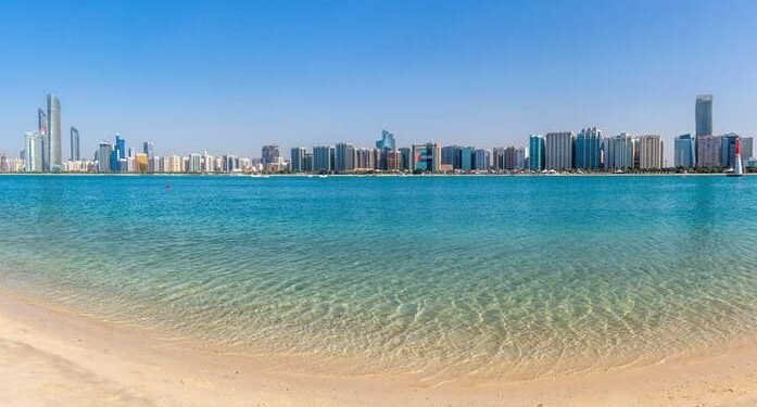 Abu Dhabi investment group Ittihad prices $550mln 5NC2 sukuk