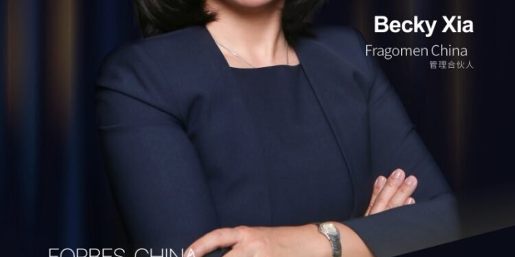 Becky Xia Named Among the “Top 100 Most Influential Chinese Elites for 2025”