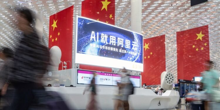 China’s AI Chip Race: Tech Giants Challenge Nvidia