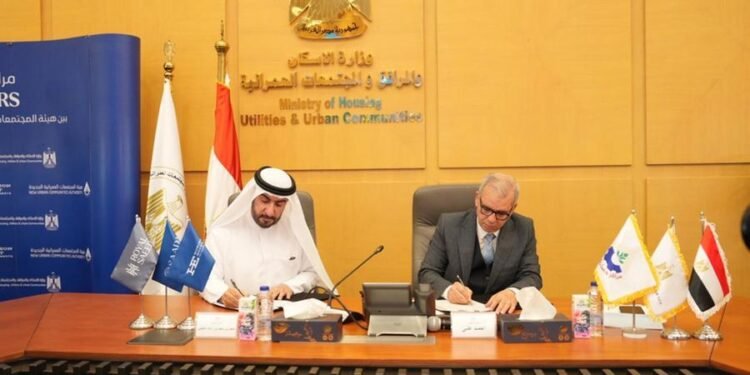 Horizon Egypt signs land allocation agreement with the New Urban Communities Authority to launch Royal Saeed Towers in New Cairo