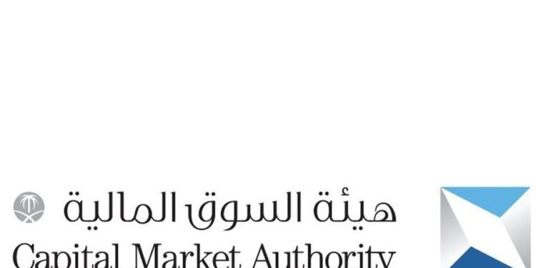 ISDA endorses the alignment of the close-out netting regulation with international standards