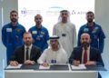 MBRSC, TII, and ASPIRE to develop AI navigation system for Emirates Lunar Mission