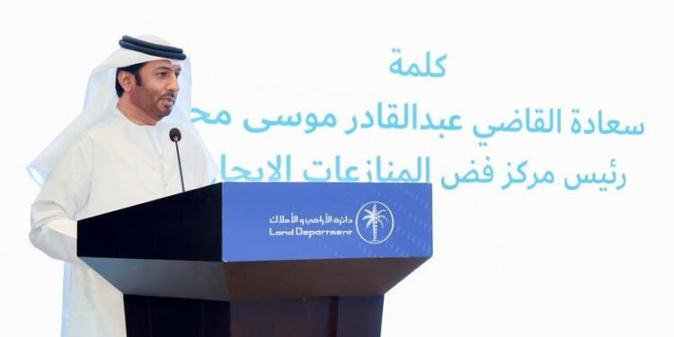 Rental Dispute Resolution Center graduates 15 new judges through advanced training programs