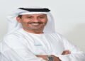 Tabreed reports 9M 2025 revenue of AED 1.87 Bln as capacity growth and strategic milestones strengthen platform