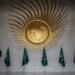 The African Union is Near Irrelevant. What Comes Next?
