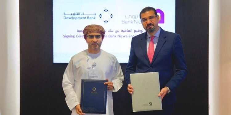 Development Bank and Bank Nizwa collaborate on corporate Financing