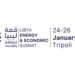 Libya Energy & Economic Summit (LEES) 2026 to Examine Infrastructure and Investment as Drivers of Libya’s Energy Growth
