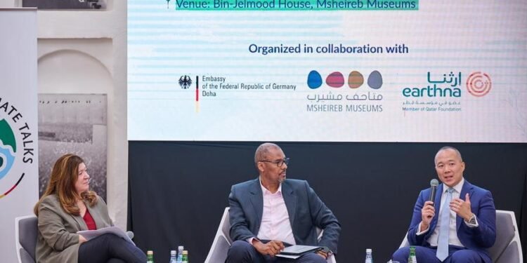 Msheireb Museums, Earthna, German Embassy host Doha Climate Talks