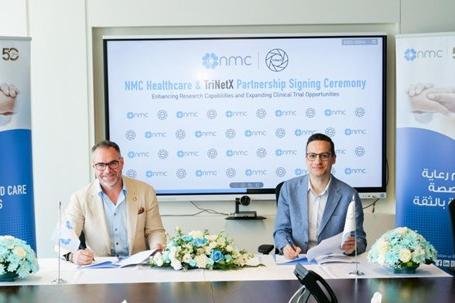 NMC Healthcare joins TriNetX Network to support NMC’s growing research program