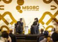 Senegal’s Energy, Petroleum & Mines Minister Announces MSGBC Oil, Gas & Power 2026