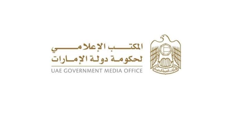 UAE Government issues a Federal Decree-Law amending certain provisions of the Crimes and Penalties Law