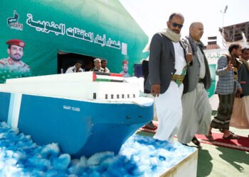 U.N. Report Shows Increasing Collaboration of Houthis, al-Shabaab