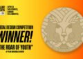 Winning medal design revealed for Dakar 2026 Youth Olympic Games