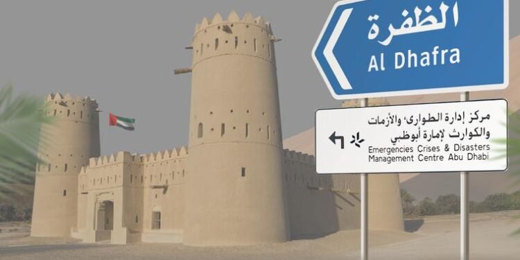 ADCMC activates Al Dhafra Coordination and Monitoring Centre to reinforce integrated response ecosystem