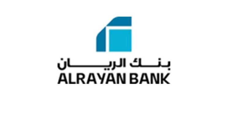 Al Rayan Bank holds annual Executive Fraud Risk Management Briefing