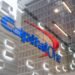 Capital One Set To Acquire Brex For $5.15B In Cash & Stock Deal