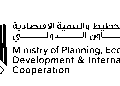 Dr. Rania Al-Mashat Meets Startup Community Representatives to Present Key Outcomes of the Ministerial Group for Entrepreneurship