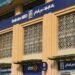 Dubai’s Emirates NBD posts net profit rise in 2025 driven by record lending growth