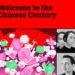 Livestream: Welcome to the Chinese Century