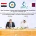 Qatar and Egypt Deepen Energy Cooperation with LNG Agreement