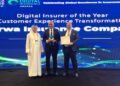 Sarwa Insurance sets a new benchmark, securing MENA’s First Digital Insurer of the Year 2026