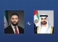 UAE President receives phone call from Syrian President
