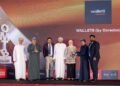 Walletii by Ooredoo named Oman’s Most Trusted Fintech Brand 2025