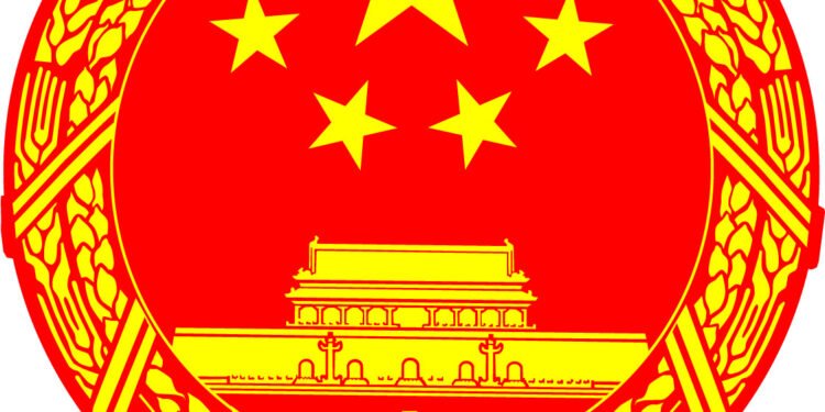 Ambassador Yin Chengwu Meets with Minister of Local Government of Liberia, Hon. Francis Sakila Nyumalin