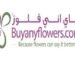 Buy Any Flowers Marks debut in Arabic language to capture the UAE’s Arabic speaking gifting market