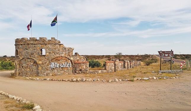 Crafting excellence in the Green Kalahari