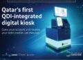 Dukhan Bank launches Qatar’s first QDI-integrated digital onboarding kiosk