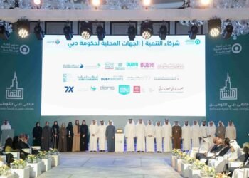 EHRDC launches flagship edition of ‘Dubai Ambition’ initiative