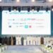 EHRDC launches flagship edition of ‘Dubai Ambition’ initiative