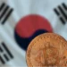 Gwangju prosecutors office make unlikely recovery of unusual 320 BTC theft