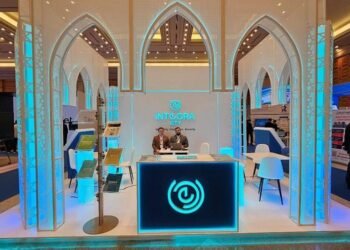 Integra City International Group presents AI solutions for smart and sustainable cities at Ai Everything Egypt 2026