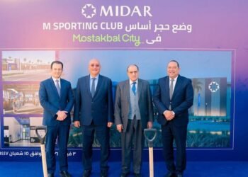 MIDAR awards contract for Mostakbal City Grand Mosque, launches two new projects