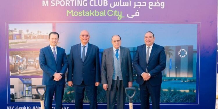 MIDAR awards contract for Mostakbal City Grand Mosque, launches two new projects