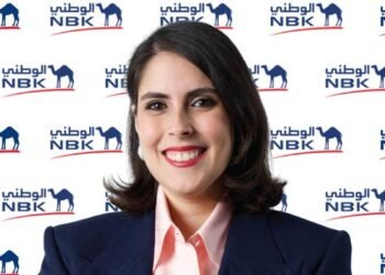 National Bank of Kuwait launches diversity, equity, and inclusion council