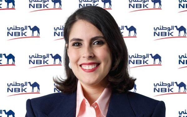 National Bank of Kuwait launches diversity, equity, and inclusion council