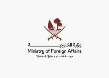 President of Uganda Receives Credentials of Qatar’s Ambassador