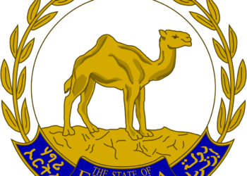 Seminars for Members of the National Union of Eritrean Women