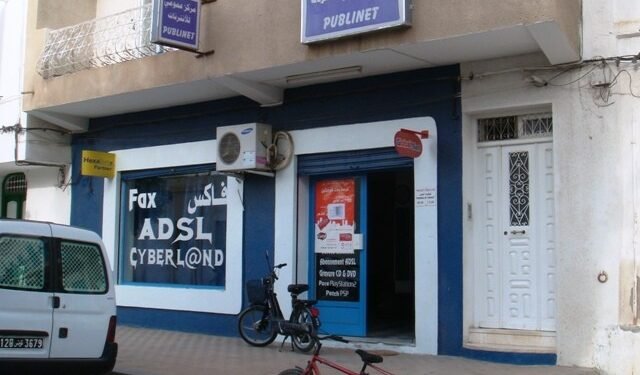 Top 5 African countries with the fastest internet speed, according to latest ranking