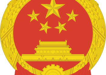 Zambian Ministry of Defence Held Medal Awarding Ceremony for the 28th Chinese Military Medical Experts Team to Zambia