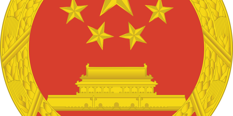 Zambian Ministry of Defence Held Medal Awarding Ceremony for the 28th Chinese Military Medical Experts Team to Zambia