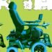 AI Wheelchair Technology Moves Closer to Reality