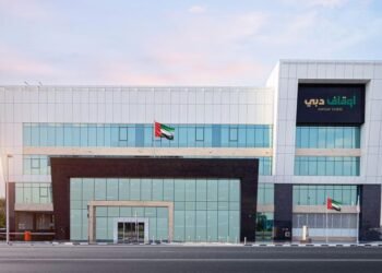 Awqaf Dubai signs $54mln investment contracts to develop real estate endowments supporting mosques